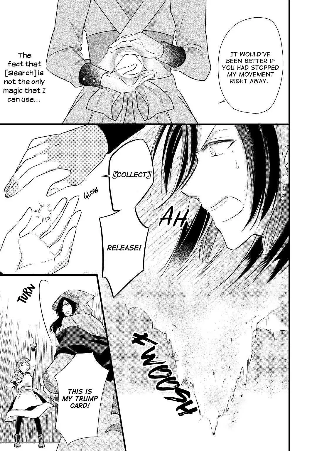 E-Rank Healer [ALL CHAPTERS] Chapter 9 23